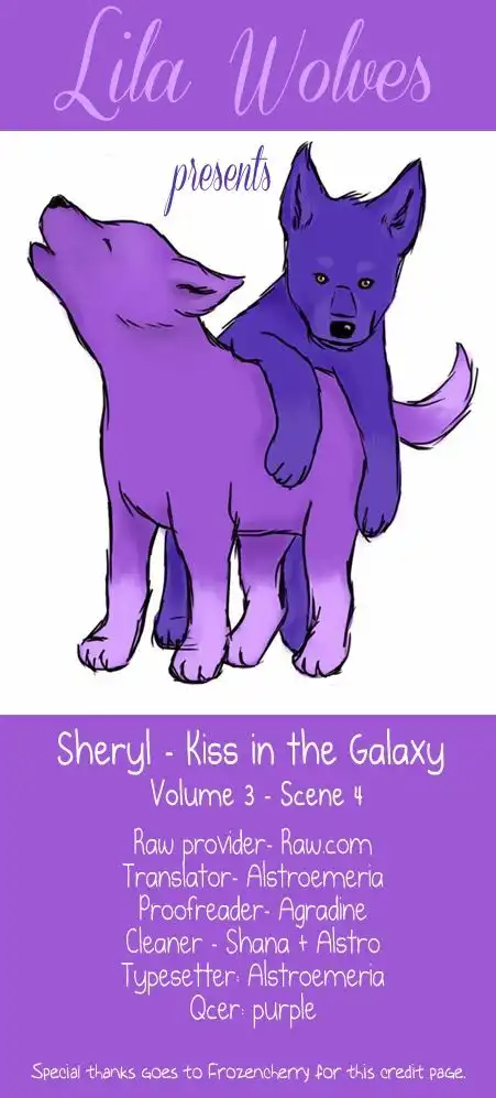 Sheryl - Kiss in the Galaxy Chapter 4 1